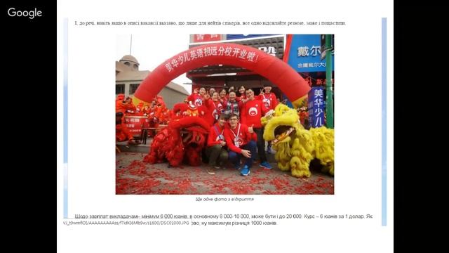 Lviv Travel Club. Дешеві подорожі. (Юля Черешня) смотреть онлайн