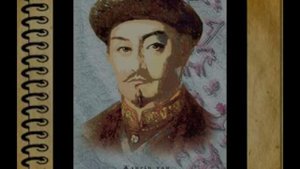 3-сынып Дүниетану  24-сабақ Қазақ жерінің даңқты хандары