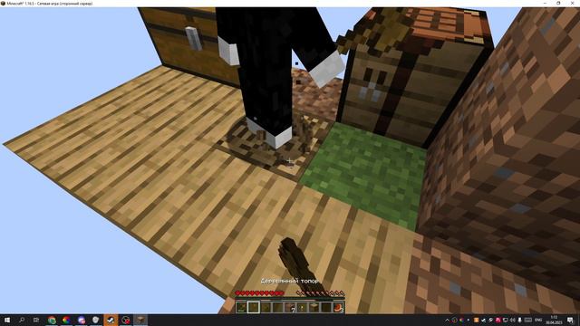 Майнкрафт но это один блок Hard Core 1 часть смотреть онлайн