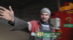 Волгоградская обл Руднянский р-он Козловка ПЗК 60