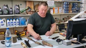 Мои размышления о "якутском ноже"