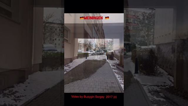Meiningen 17/01/2017 смотреть онлайн