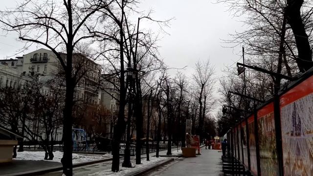 Достопримечательности москва тверской бульвар доступен смотреть онлайн