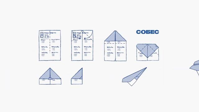 Как попросить больше денег так, чтобы реально дали? смотреть онлайн