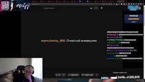ДРЕЙК СМОТРИТ: ВЫБИРАШКИ + СООБЩЕНИЯ ИЗ ЧАТА