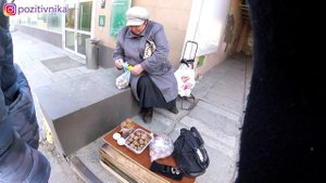 СКУПИЛ ВСЕ ПРОДУКТЫ У БАБУШЕК.