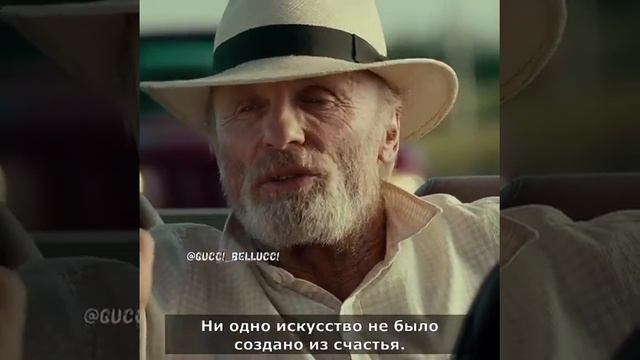 Счастье - это ложь смотреть онлайн