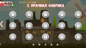 как за 30 -40секунд восстановить все жизни в red ball 4