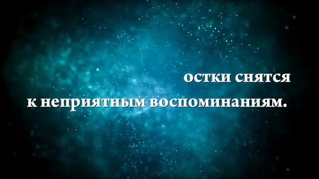 К чему снятся подростки - Онлайн Сонник Эксперт смотреть онлайн