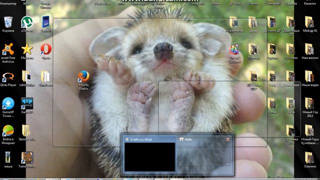 Не зайти в майнкрафт! Bad Video Card Drivers! Помогите :с смотреть онлайн