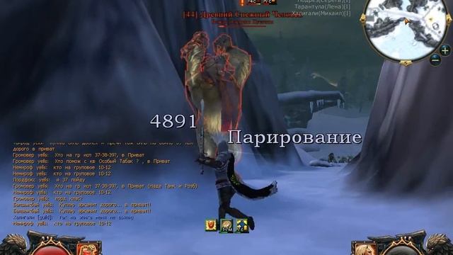 Скрины и Видео Снежный человек смотреть онлайн