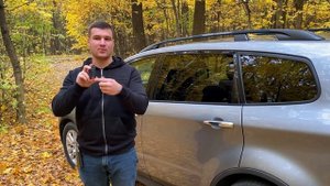 Subaru Tribeca: Чужая среди своих