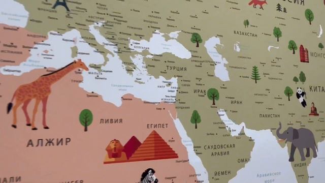 Обзор детской для первоклассника на Троицком 12 смотреть онлайн