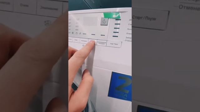 УСТАНАВЛИВАЕМ стиральную МАШИНУ САМИ??