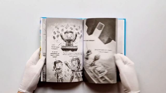 Minecraft. ДЕРЕВНЯ. Побег с изумрудного острова смотреть онлайн