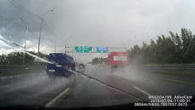 Ламборджини дтп новорижское ш.06.07.2016 смотреть онлайн