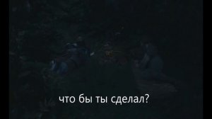 Список Арьи Старк
