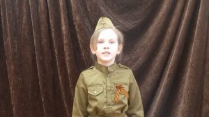 Сенина Софья Раменское А Софронов Песня о 28 Панфиловцах