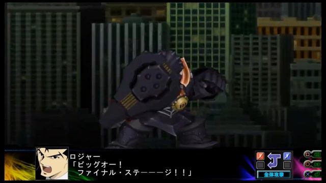 ข้อความดี ๆ จากเหล่านักบินใน Super Robot Wars смотреть онлайн