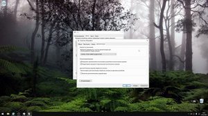 Настройка микрофона, как убрать писк ,сделать басистость и т.д.