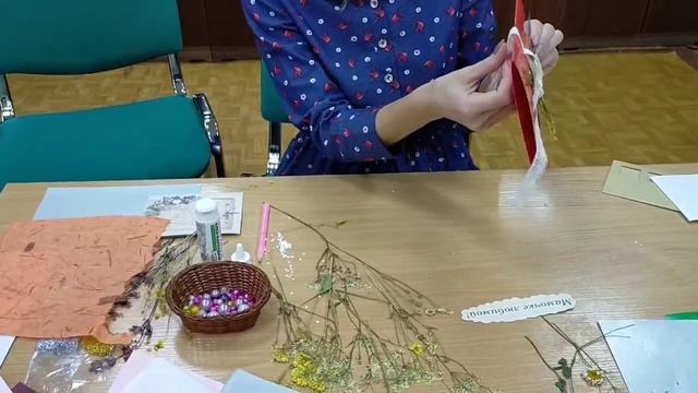 Виртуальный мастер-класс «Мамочке открытку приготовлю я» смотреть онлайн