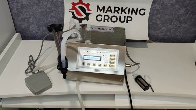 Аппарат для розлива GFK-160 смотреть онлайн