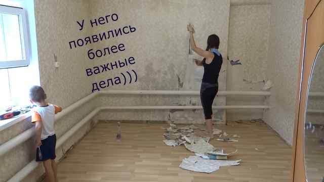 Мама может! Ремонт в спальне своими руками смотреть онлайн