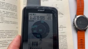 Тест автономной работы навигатора Garmin 67