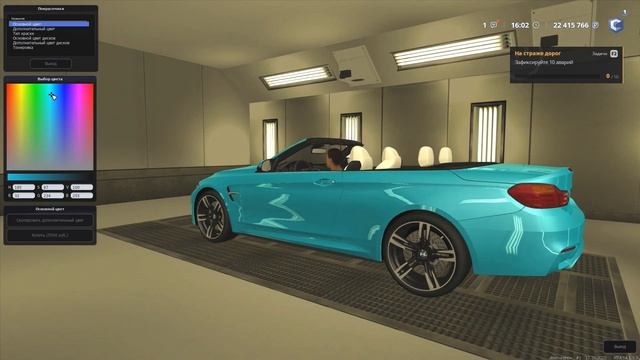 КАК БЕСПЛАТНО ПОЛУЧИТЬ АВТО ИЗ КОНТЕЙНЕРОВ НА ССД ПЛАНЕТ? — МТА CCDPlanet смотреть онлайн