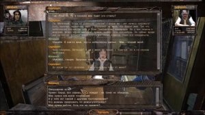 S.T.A.L.K.E.R Народная Солянка 2016/"Сборка Огнемёта"/Гид/#57