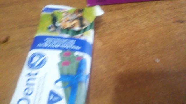 Лакомство для моей собаки) смотреть онлайн