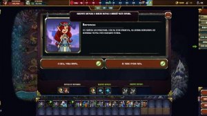 Gladiator Guild Manager. 9 серия.