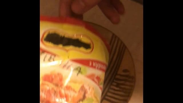 Как правильно запарить Мивину