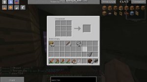 Выживание в MINECRAFT на сервере с модами / мод immersive engineering / Бур