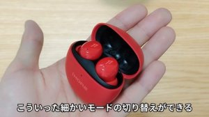 comfobuds mini睡眠時に使えるノイキャン対応コンパクトおすすめワイヤレスイヤホンレビュー