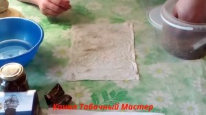 Увлажнение табака в домашних условиях