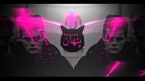 Ayaz Erdogan | Hip Me Ben | Remix | Bass Boosted #pathanrules