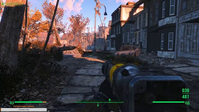 Fallout 4 очень долгое путешествие) смотреть онлайн