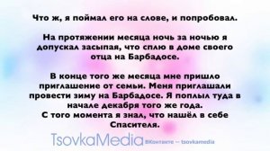 Как использовать воображение для исполнения желаний   Невилл Годдард
