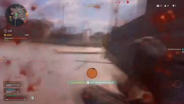 Общение по Варзянски злые шутки в чат смотреть онлайн