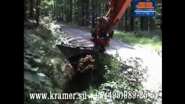 Траншейный трапециевидный ковш