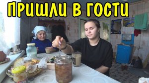 КУШАЕМ МАНТЫ / В ГОСТЯХ У ТЕТИ / ХОЗЯЙСТВО В ДЕРЕВНЕ / РУМ ТУР / МУКБАНГ / ПЬЕМ ЧАЙ