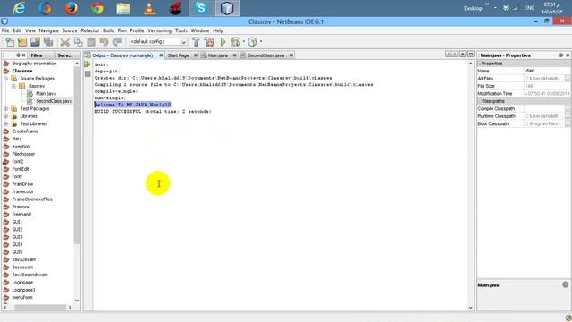 JAVA/ Class revision for beginning on java environment смотреть онлайн