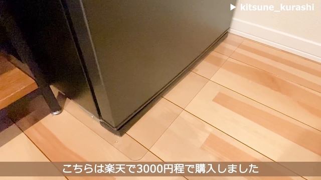 【ルームツアー】シンプリストの無駄のない2人暮らし｜すっきり広く見せる為の工夫｜ナチュラルテイスト・和モダン・2LDK2人暮らし｜Room tour смотреть онлайн
