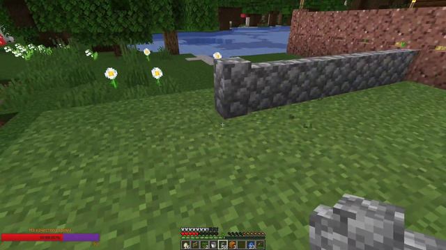 Выживаем в Майнкрафте, без читов и прочих допингов смотреть онлайн