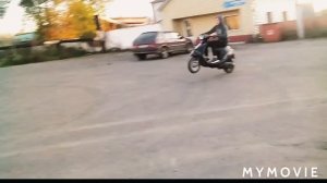 #1 учусь стантить на скутере