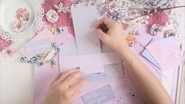 Мастер класс | Свадебная открытка Pop-up | Поп-ап конструкция водопад | Скрапбукинг
