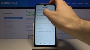 Как посмотреть IMEI и Серийный Номер на Xiaomi Redmi 8A