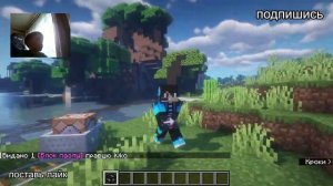 секретные блоки в майнкрафт джава