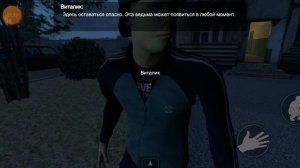 куссбас вышел и крут (видео 1)